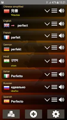 Translator android App screenshot 1