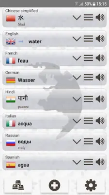 Translator android App screenshot 7